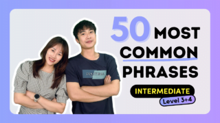 50 MOST COMMON PHRASES in Vietnamese for Intermediate Level (Level 3+4)